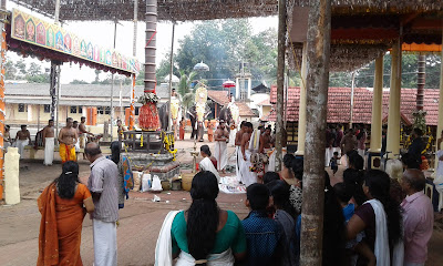 Thiruvutsavam Vazhappally Sreemahadeva Temple  Kottayam Kerala