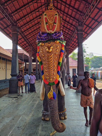 Thirvutsavam Kadappattoor Mahadeva Temple Kottayam Kerala