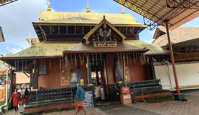 Thrikarthika Festival Kumaranalloor Devi Temple Kottayam Kerala