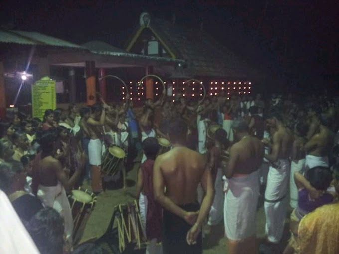 KadoorSree Ganapathi Temple Kozhikode Dresscode