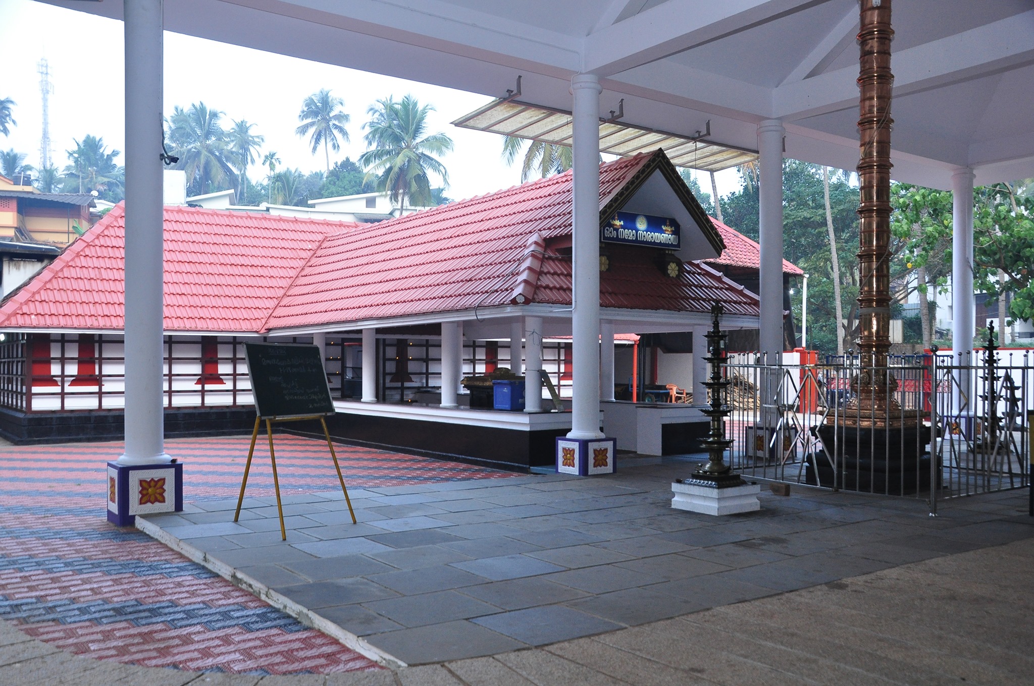 Kovoor Sree Vishnu Temple Kozhikode