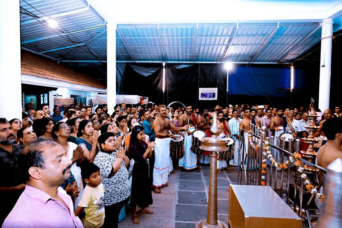 Images of Kozhikode Kovoor Sree Vishnu  Temple