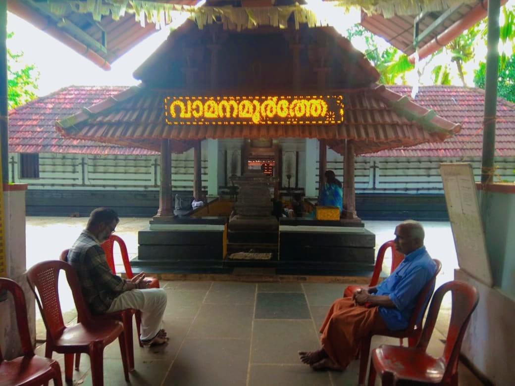 Kuttoth Vishnu Temple in Kerala