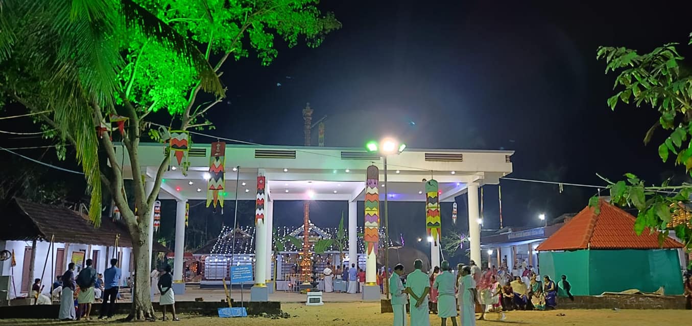 Payyoli Sree Mahavishnu Temple Kozhikode Dresscode