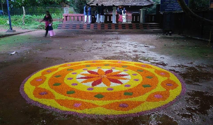 Memunda Madham Naga Temple in Kerala