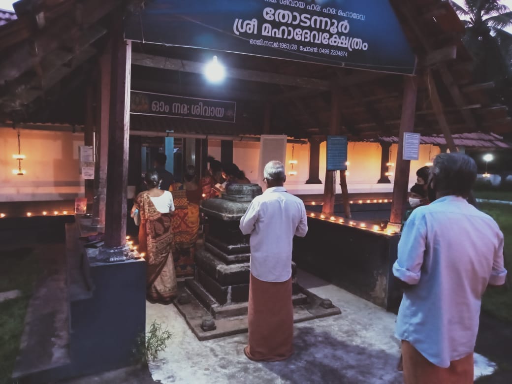 Images of Kozhikode Thodannur Siva  Temple