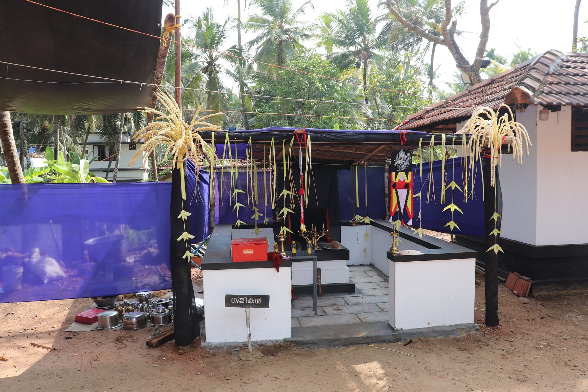 Kunnath Sree Bhagavathi  Temple Kozhikode Dresscode