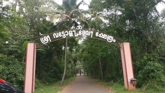 Vattoli Devi    devi Temple in Kerala