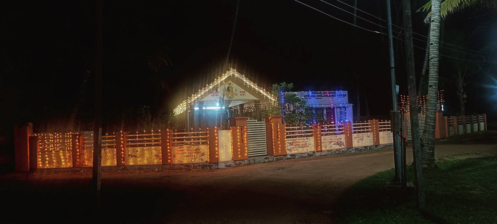 Vembilakavu Sree RajarajeswariTemple in Kerala