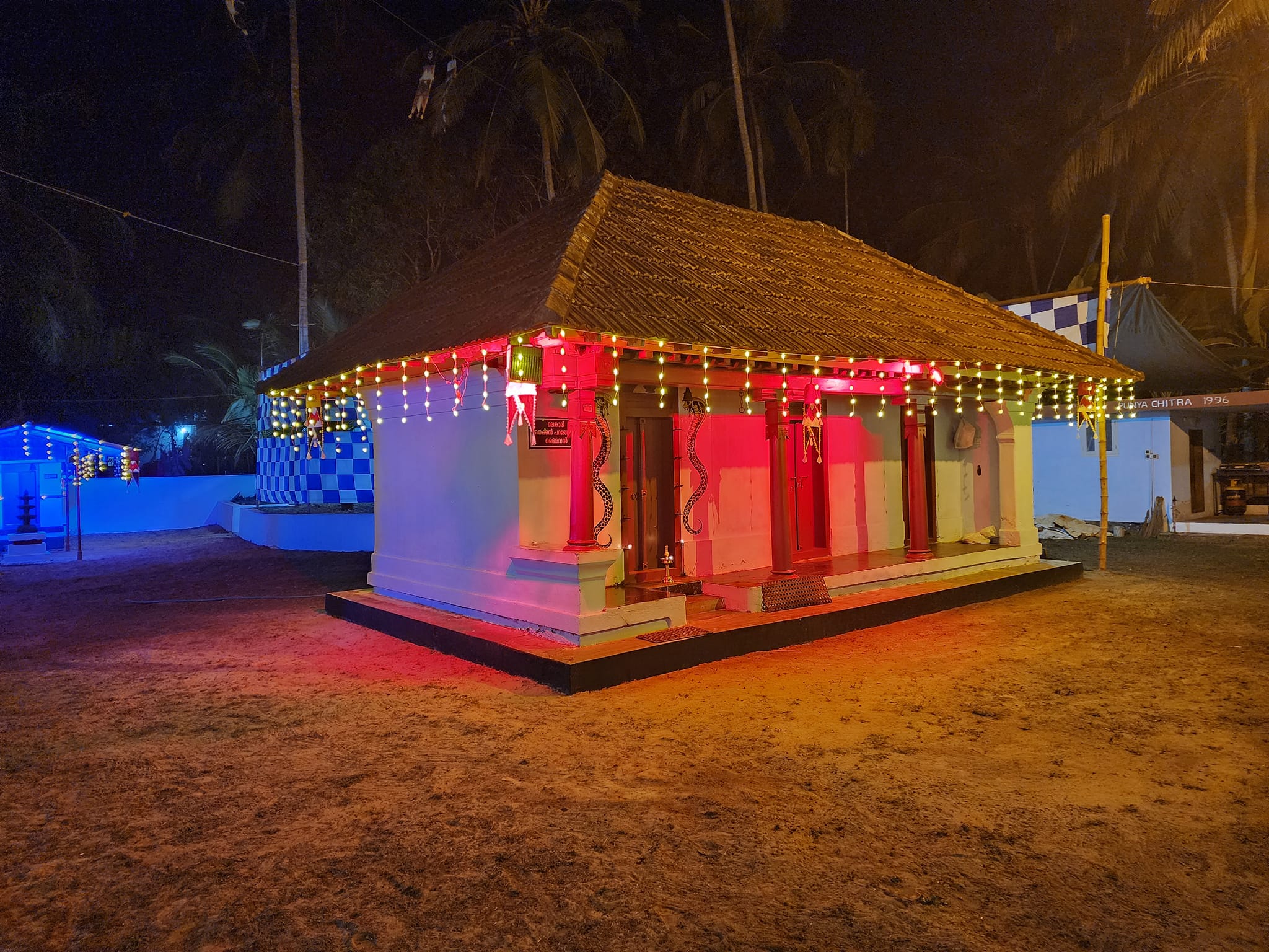  Kozhissery devi Temple Kozhikode Dresscode