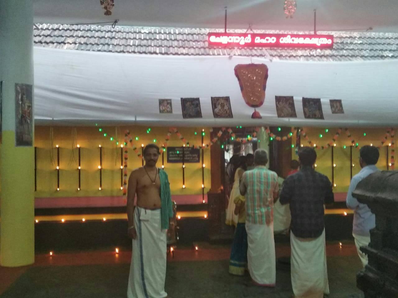 Chelannur Maha Siva  Temple Kozhikode Dresscode