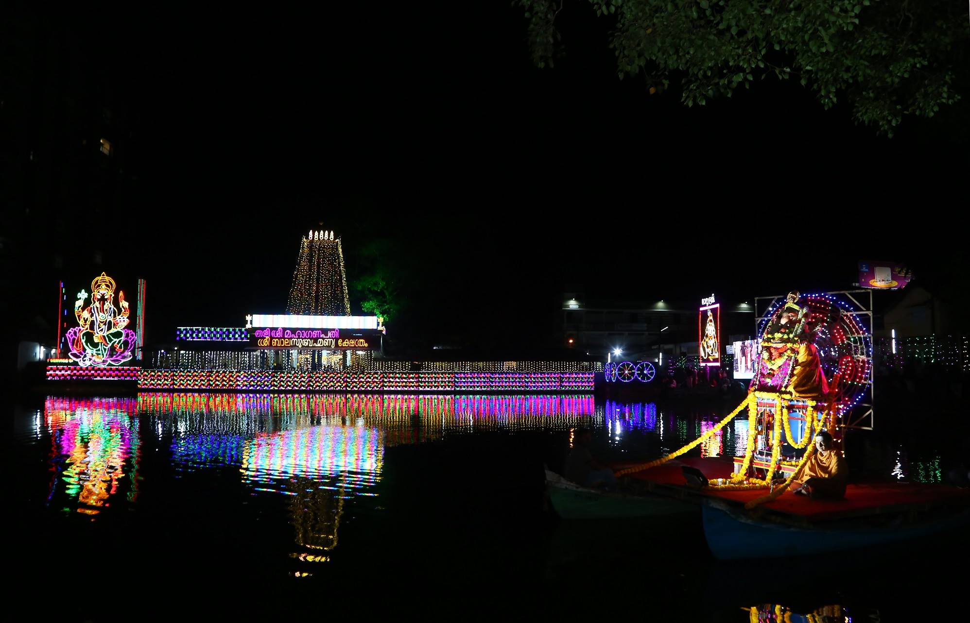 Tali Sree MahaGanapathi Sree Balasubramania  lord  is an Shakthi devi in Hinduism