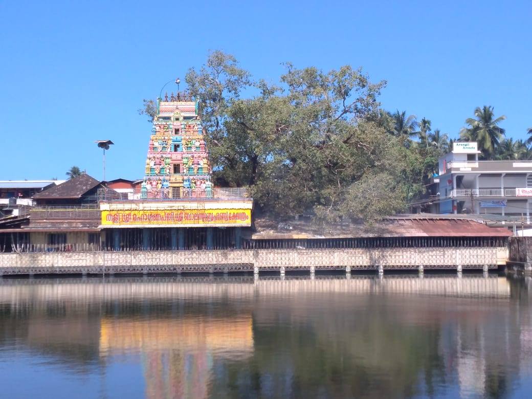 Tali Sree MahaGanapathi Sree Balasubramania Temple  