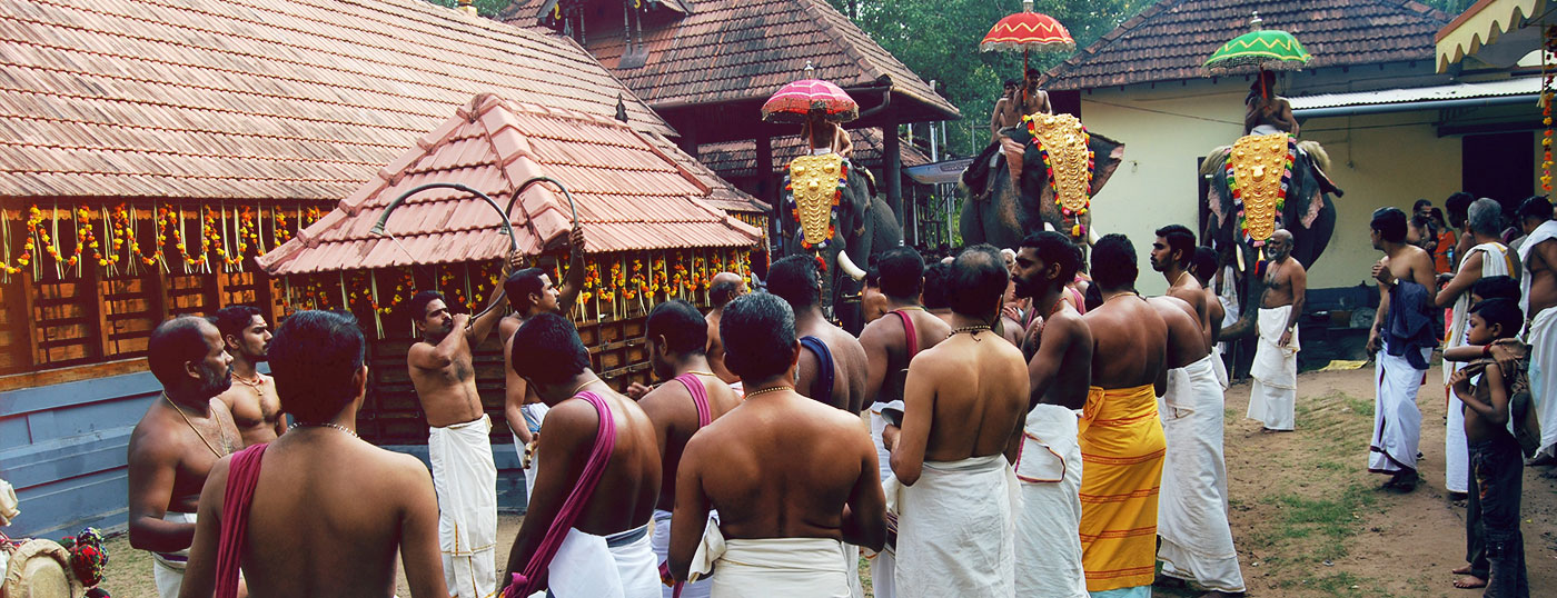 Kannancheri Sree Maha  devi  is an Shakthi devi in Hinduism