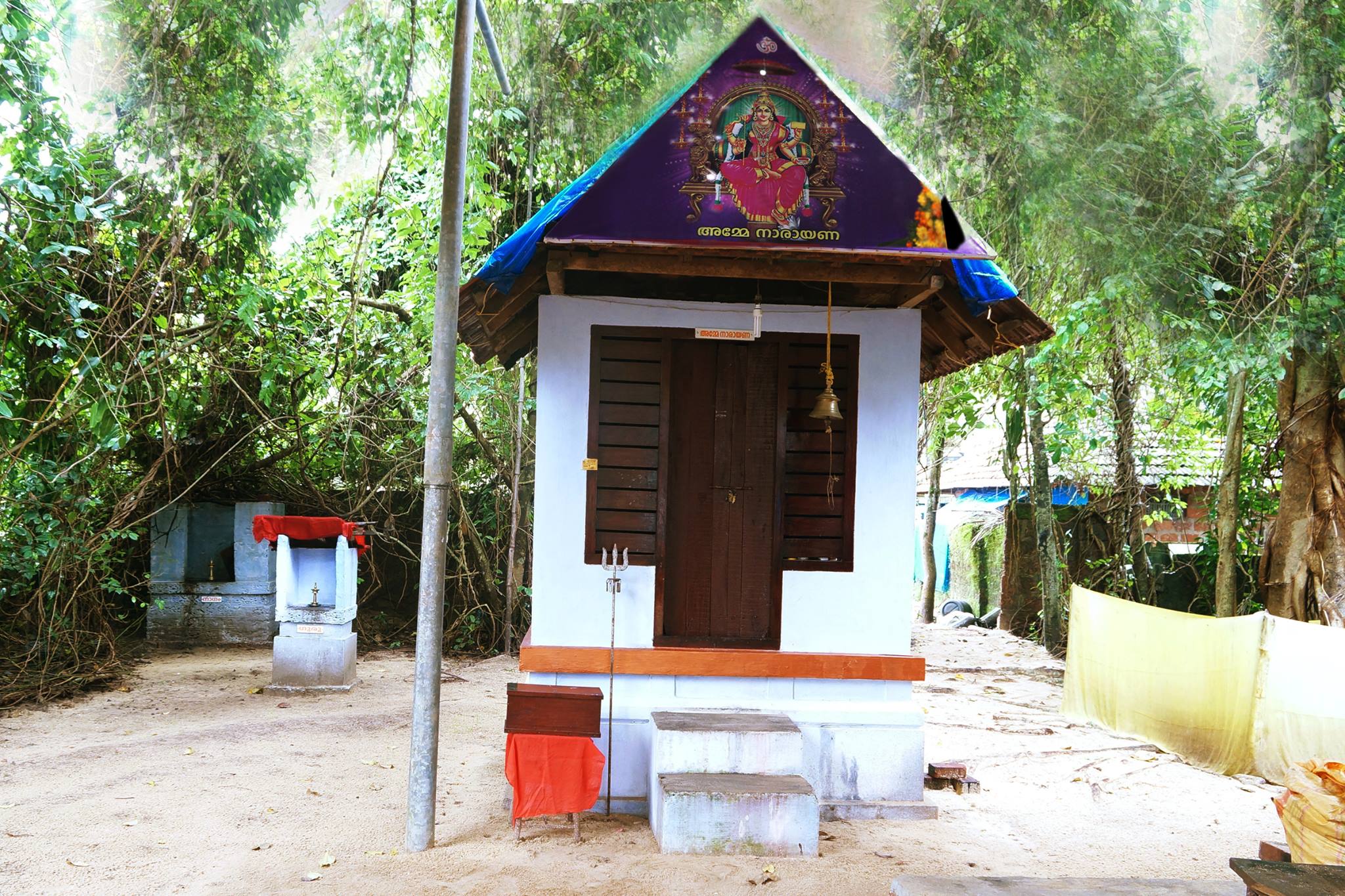 Palliyarakkal Bhagavathi Temple  