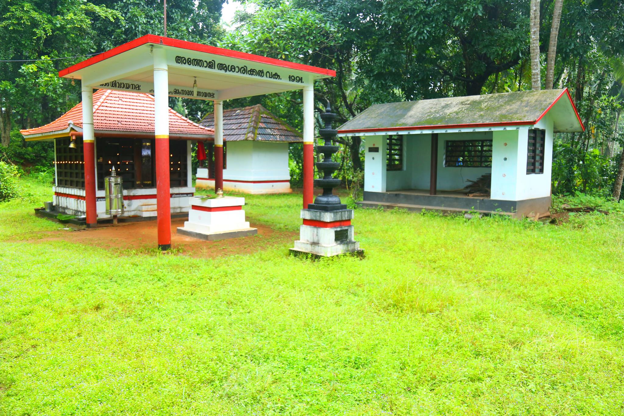 Asharikavu Bhagavathy  Temple Kozhikode Dresscode