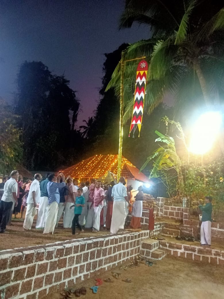 Pattara Sree Paradevatha  Temple Kozhikode Dresscode