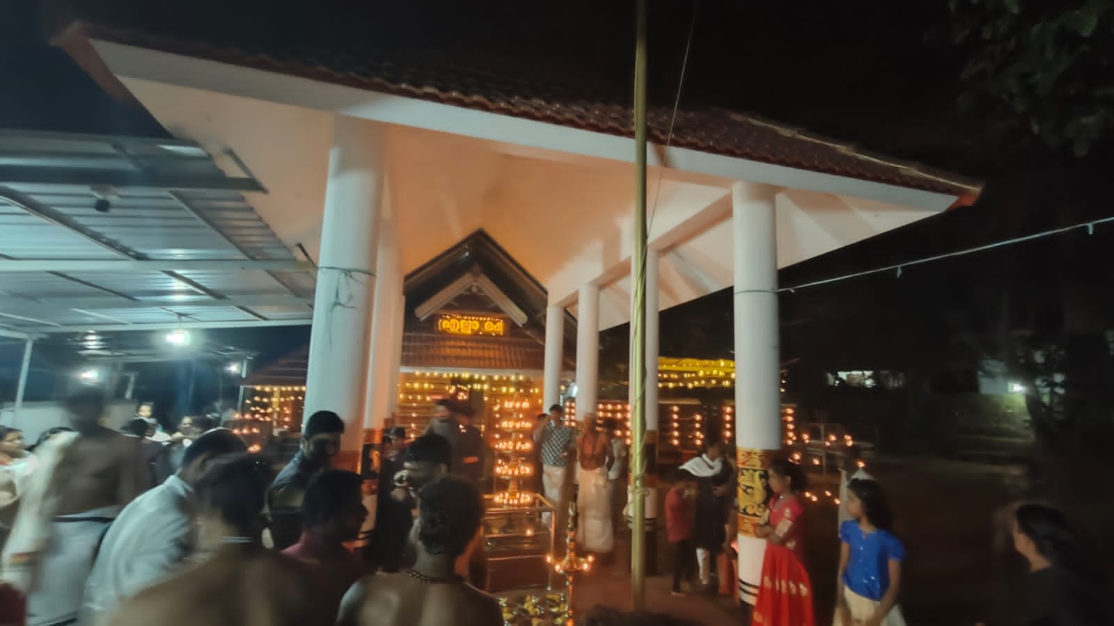 Nangolatukandi Sri Bhagavathy  Temple in Kerala