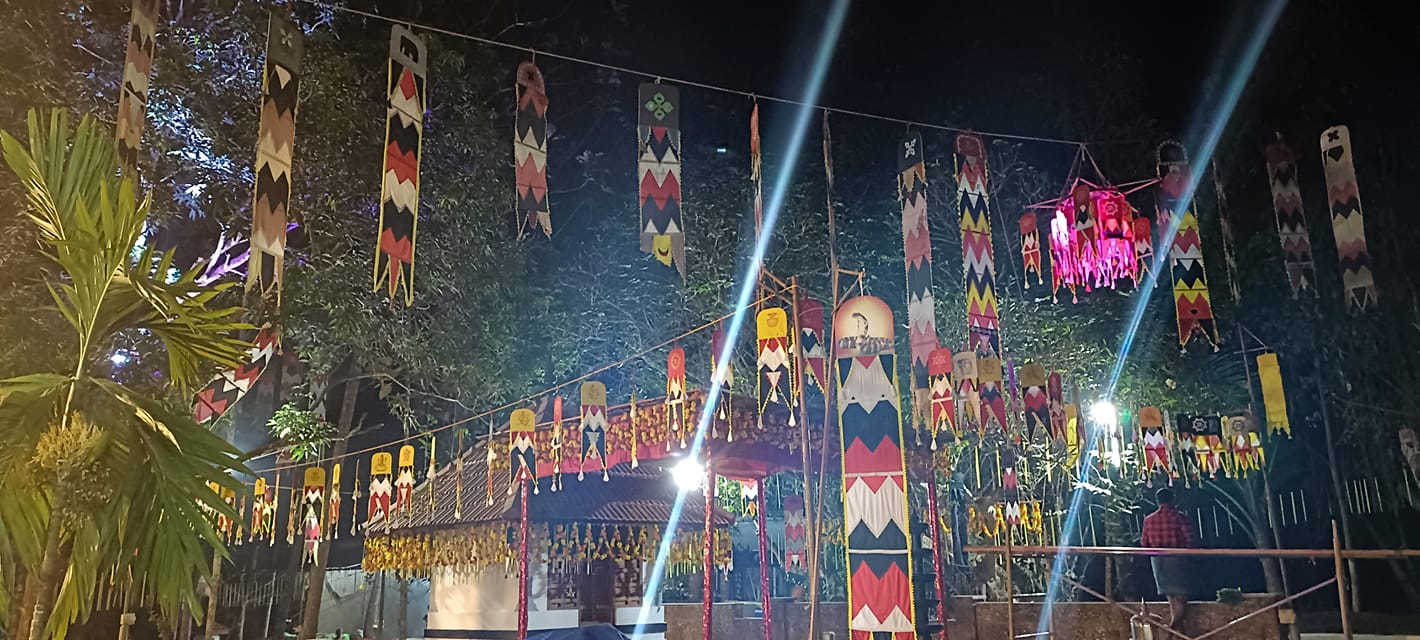 Kunnathukandi Sri Bhagavathy Temple in Kerala