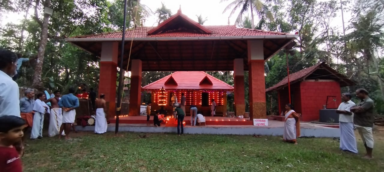 Konnapalankandi Bhagavathy   Temple Kozhikode