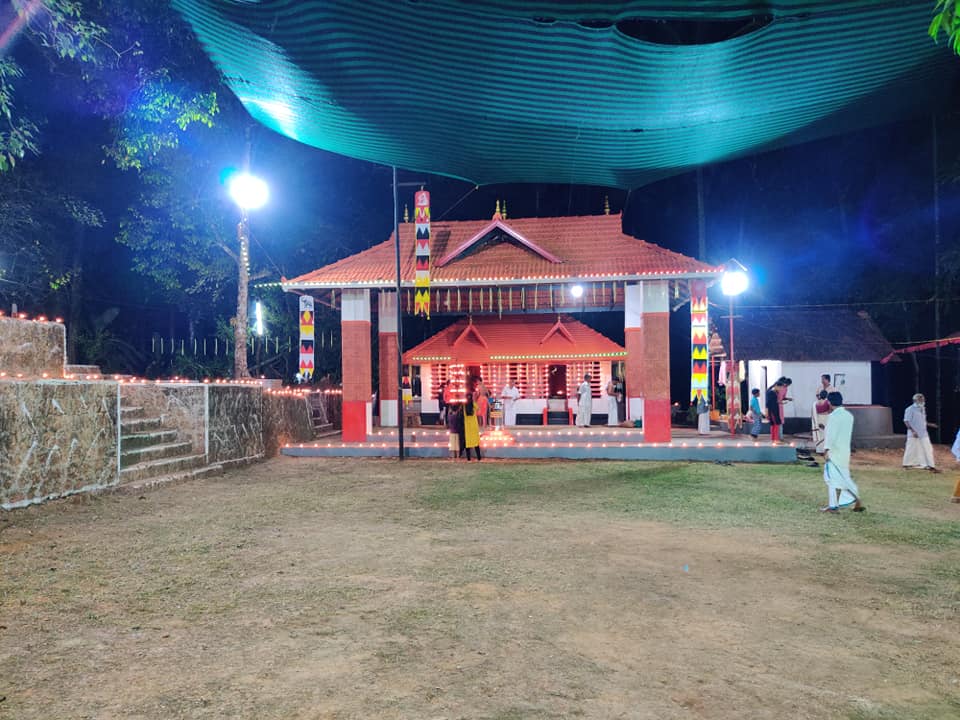 Konnapalankandi Bhagavathy  Temple in Kerala