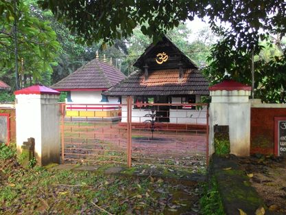 Sri Kattayat Bhagavathy  Temple Kozhikode