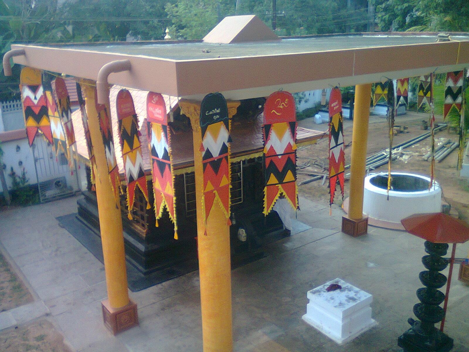 Thazhathumkavu Sree  Bhagavathy  Temple Kozhikode Dresscode