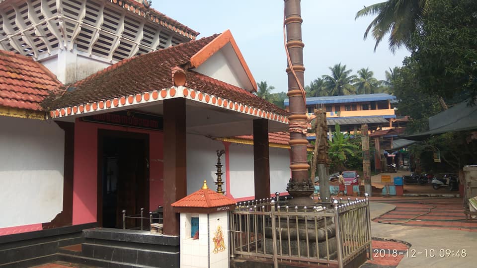 Kavilumpara Sri  Bhagavathy  Temple Kozhikode