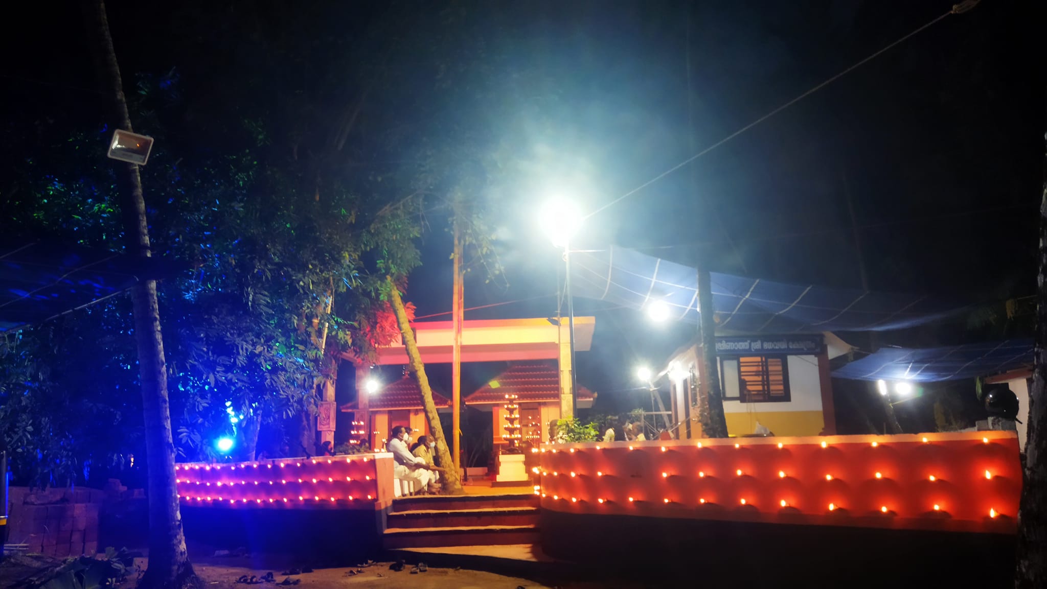 Uppinath Sree Bhagavathy   Temple Kozhikode