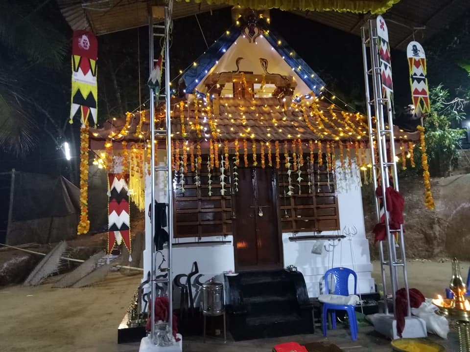 Sree Karingali Bhagavathy  is an Shakthi devi in Hinduism