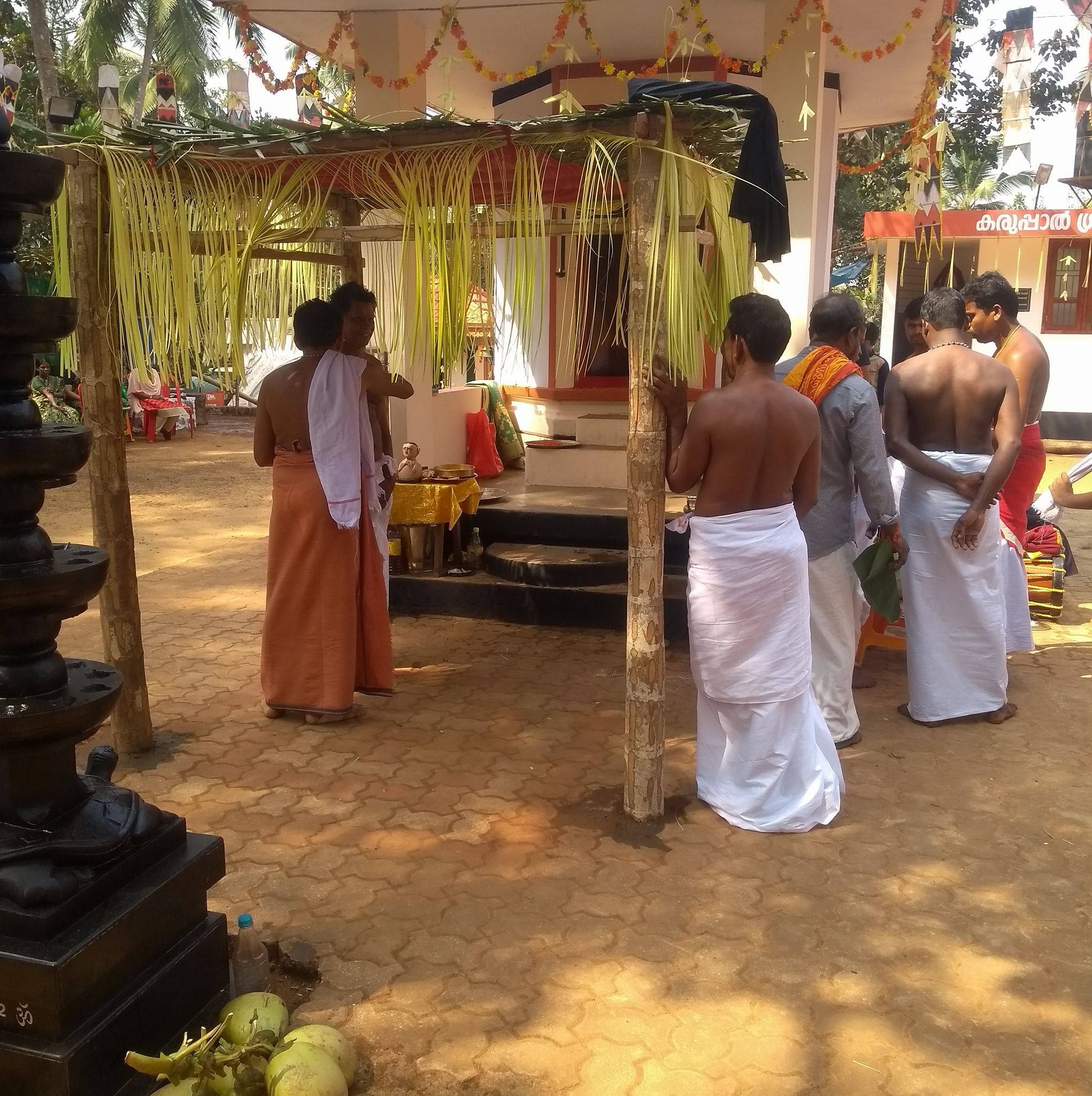 Karuppal Sree Bhagavathy  is an Shakthi devi in Hinduism