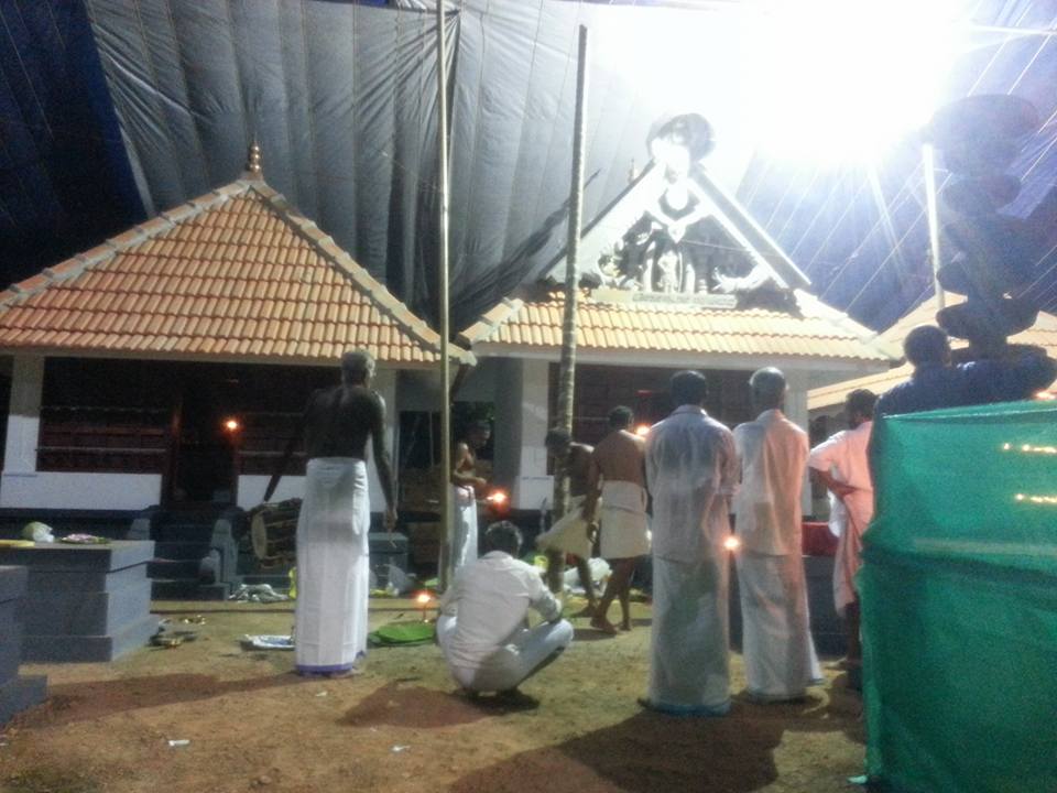 Images of KozhikodeKaruthampath Sree Bhagavathy   Temple