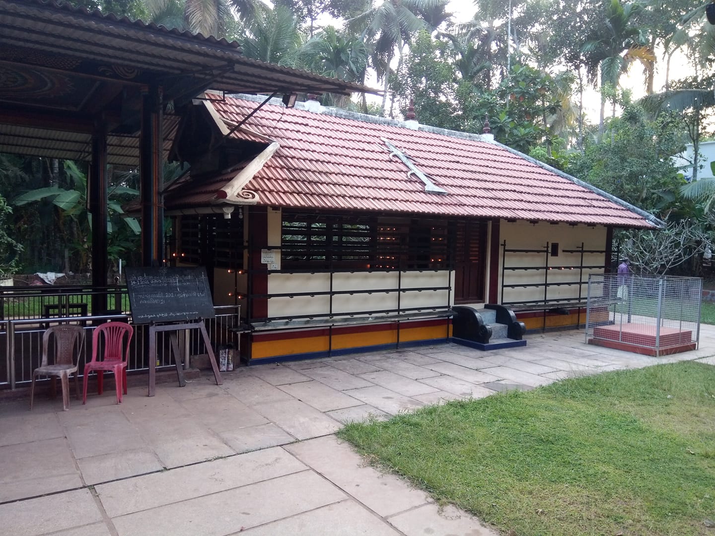 Valiaparambath Sree Bhagavathi Temple