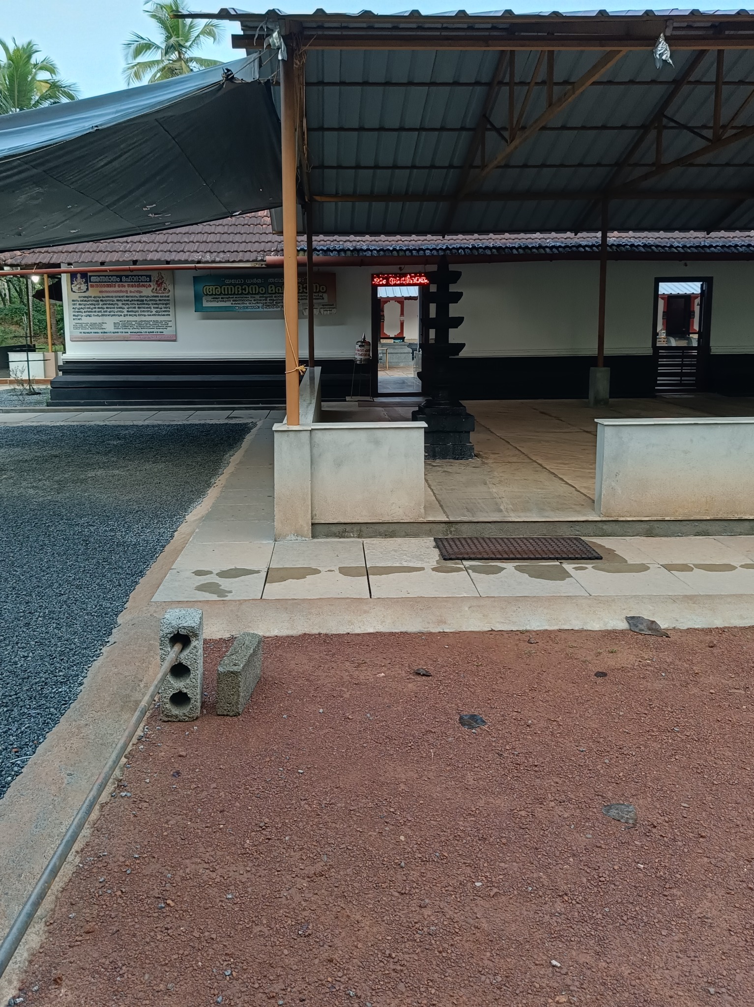 Ambala Parambu Sree  Bhagavathi   Temple in Kerala