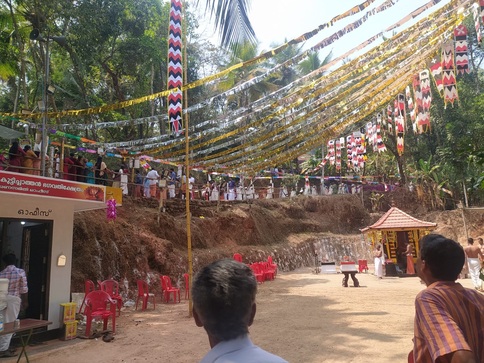 Peringad Sree Kuttichathan Bhagavathi  is an Shakthi devi in Hinduism