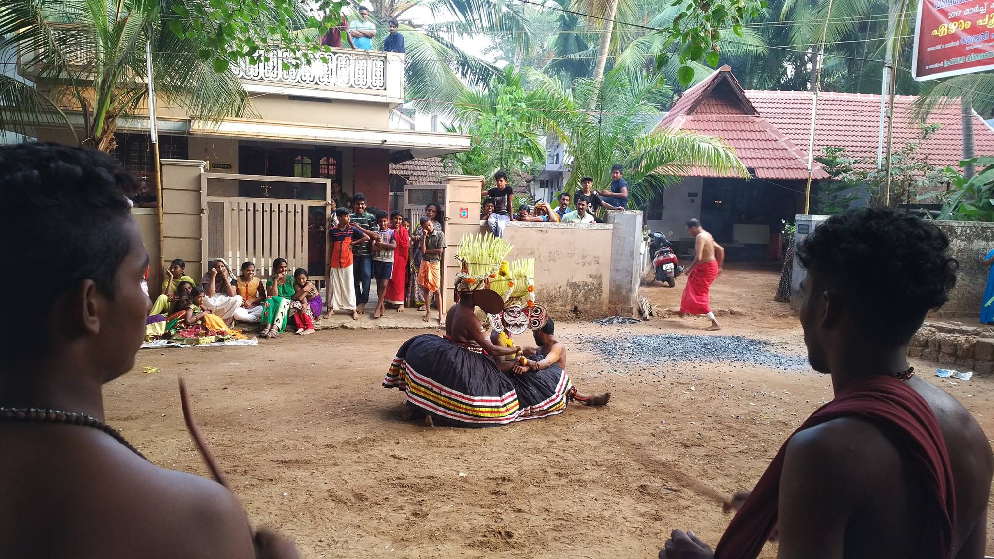 Padinjare Muringath Bhagavathy   Temple in Kerala