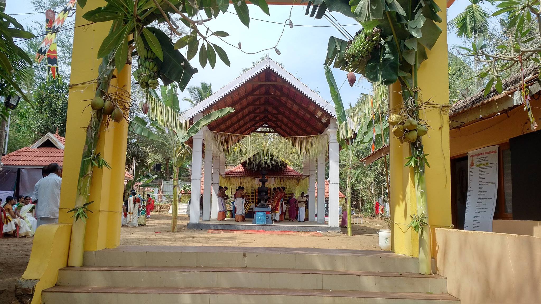 Padinjare Muringath Bhagavathy Temple