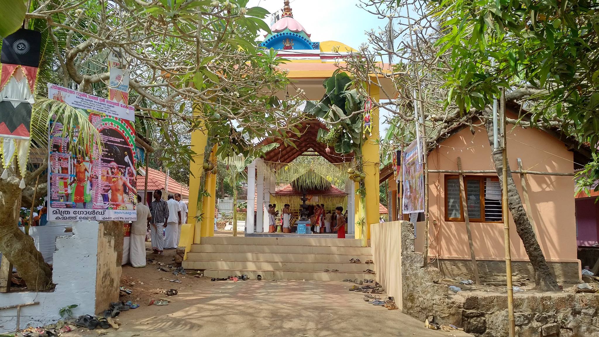 Images of KozhikodePadinjare Muringath Bhagavathy    Temple