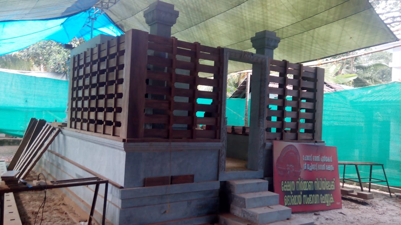 Images of Kozhikode Ramathu Puthiya Kavu Sree Muchilottu Bhagavathi Temple