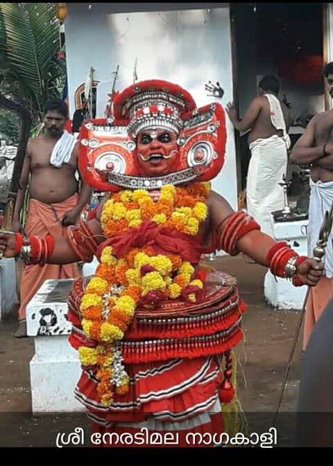 Neradimala Sree Bhagavathy  Temple in Kerala