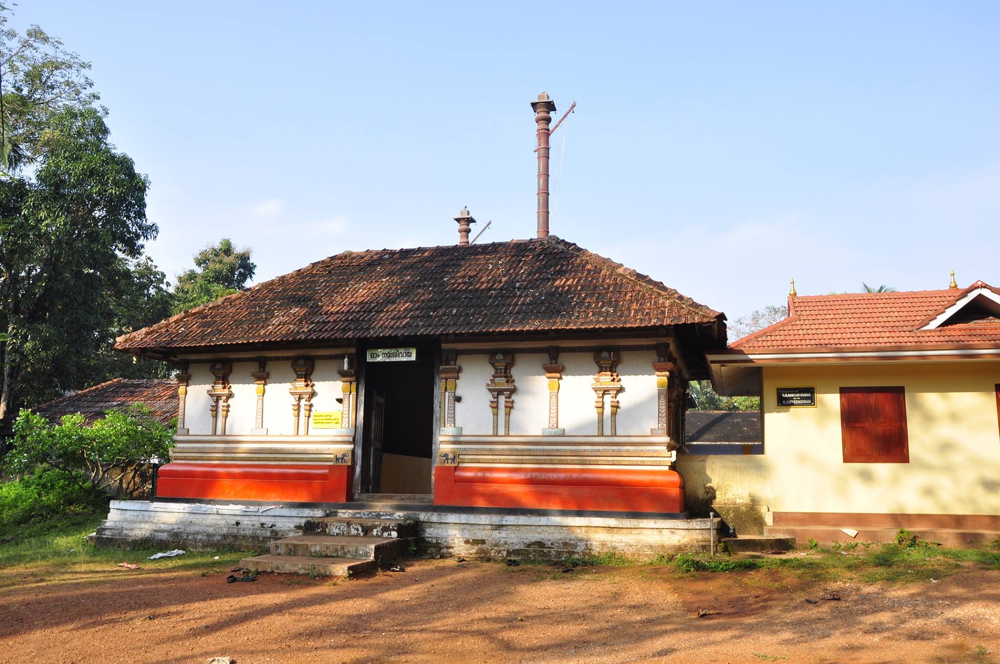  Chennamangalam Ayyappa Temple in Kerala