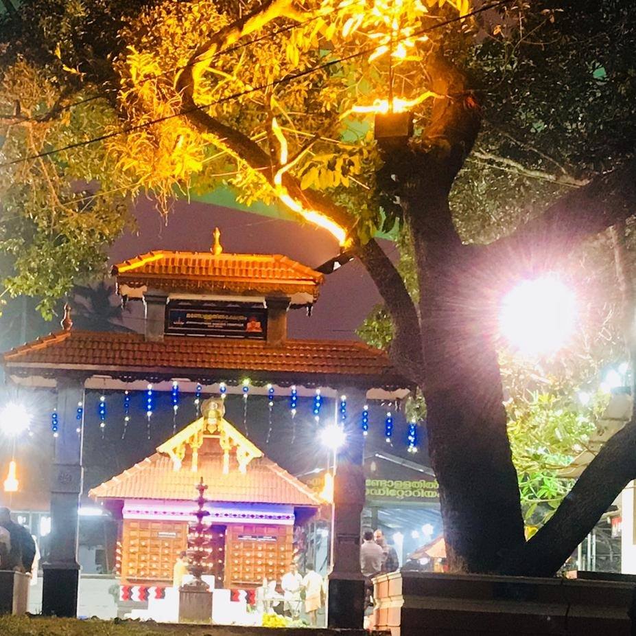 Eramala Mandollathil Temple Kozhikode Dresscode