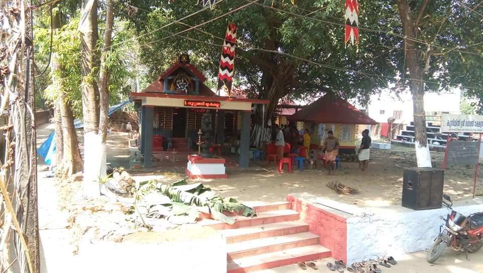 Sree Kuniyil Bhagavathi Temple Kozhikode Dresscode