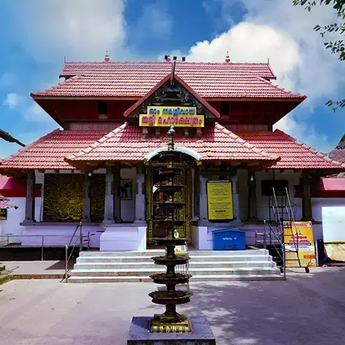 Tali Maha Shiva Kshetram Kozhikode
