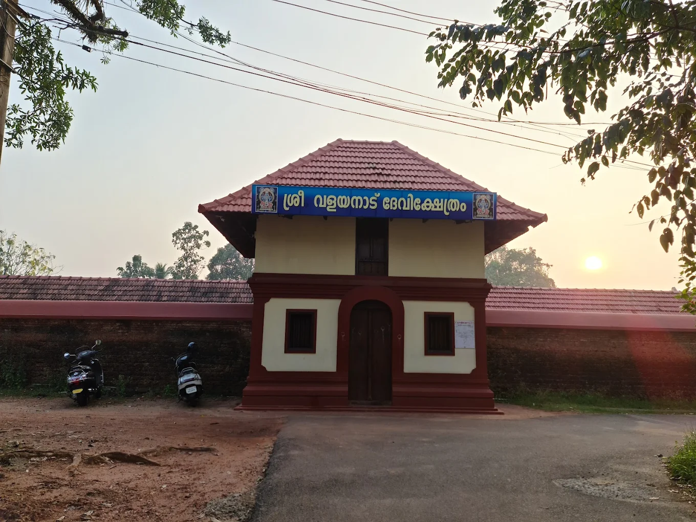 Annual Utsavam festival procession at Valayanad Devi Temple