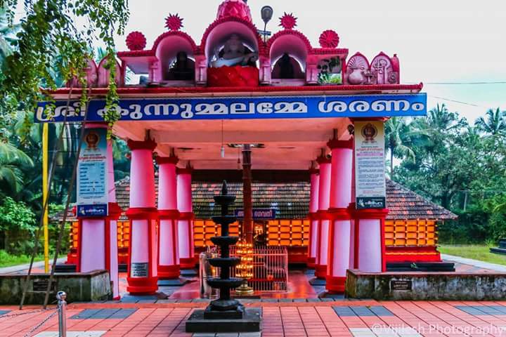 Kunnummal Sree Bhagavathi Temple Kozhikode