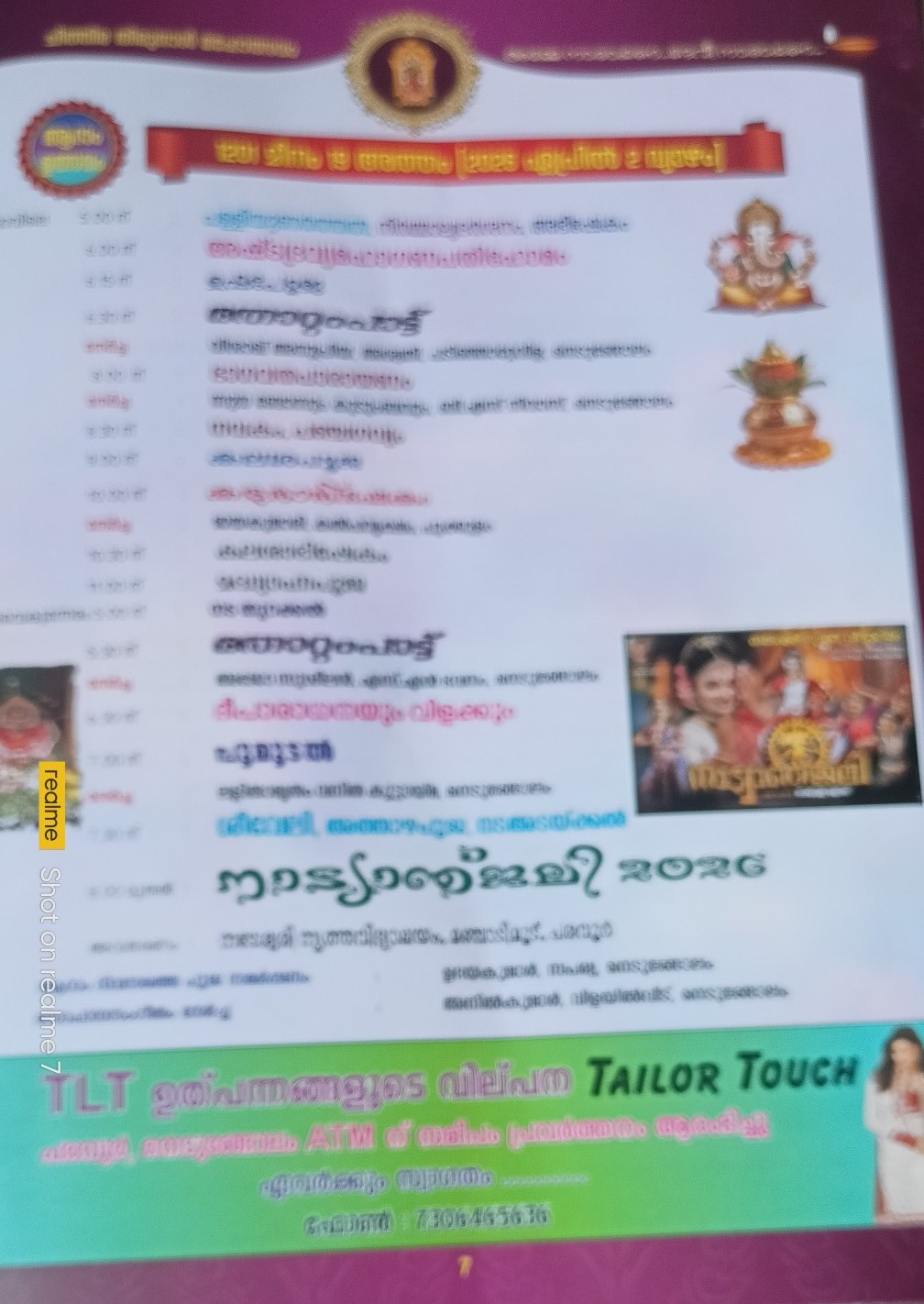 Evening Deepa Aradhana and lamp lighting ceremony