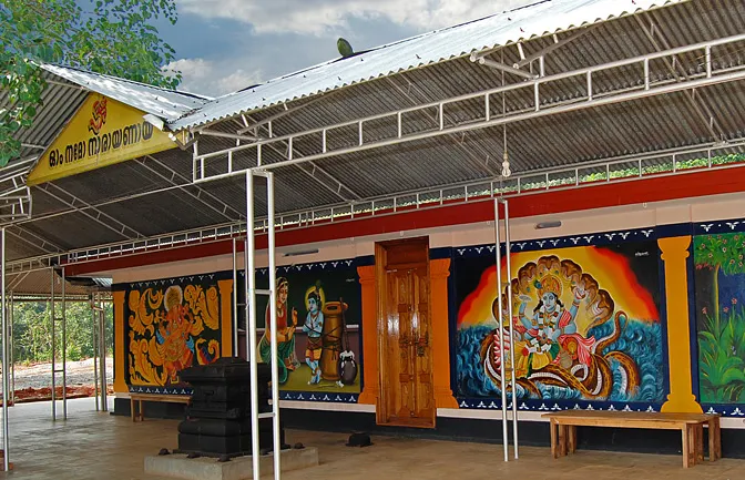 Divine chariot of Sree Kunnath Thrikkovil during Radholsavam 