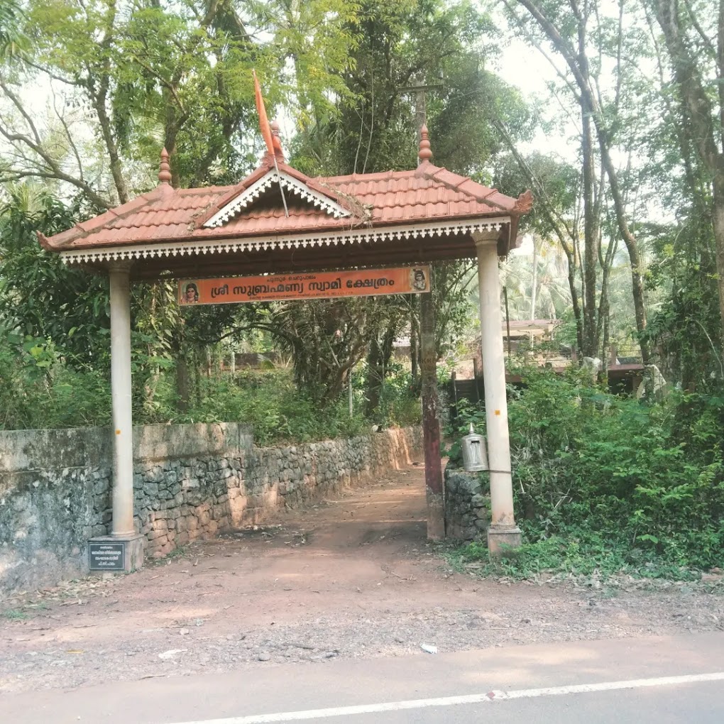 Thaipooyam Sree Subramanya swamy Temple Calicut Kerala