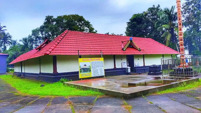 Shasti Viratham Vengeri Sri Subrahmanya Swami Temple Kozhikode Kerala